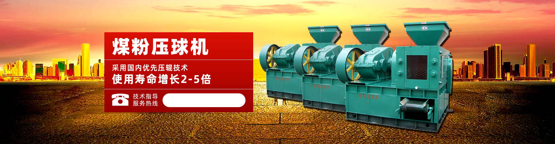 welcome登录大厅注册网